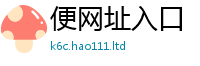 7777788888管家婆老家凤凰即7777788888管家婆凤凰网查一下云间玉箭